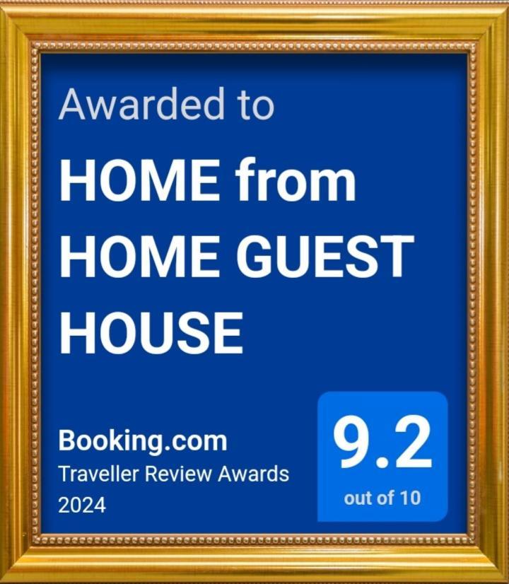 Home From Home Guest House Рочфорд Экстерьер фото